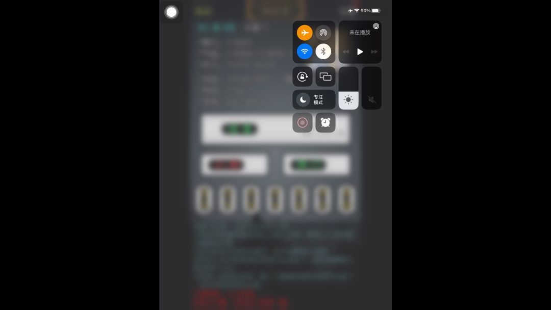 直接上干货，1分钟2700刷正神流程截图