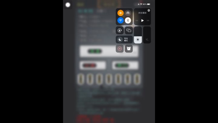 直接上干货,1分钟2700刷正神流程截图