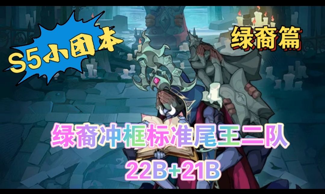 video-4771573