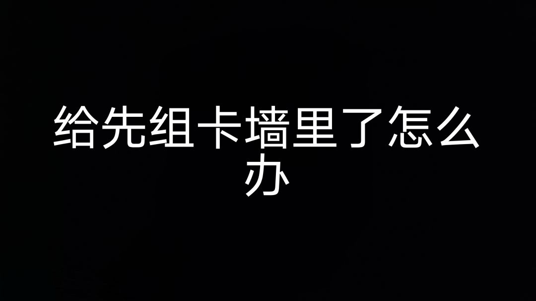 video-5344982