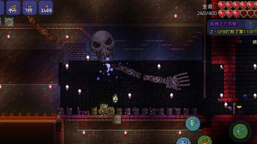 呃，关于，骷髅王打法，可能随意点会好，