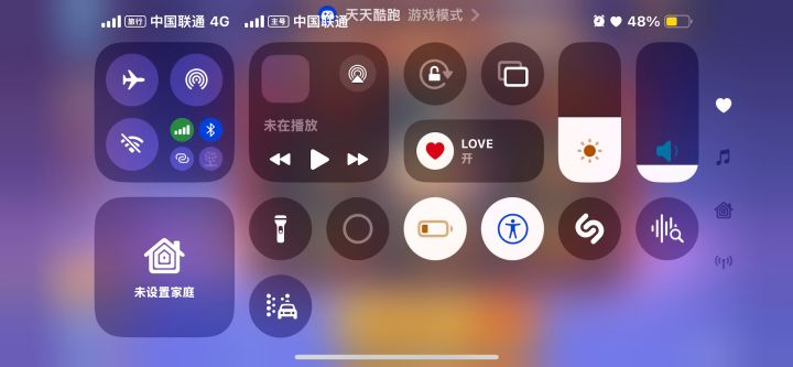 还是第一次有耐心抽完截图