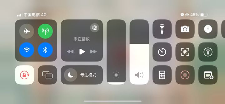强迫症牛马截图