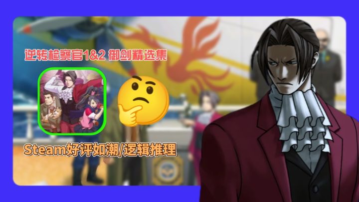 御剑迷狂喜!这波福利不冲血亏三个亿?截图
