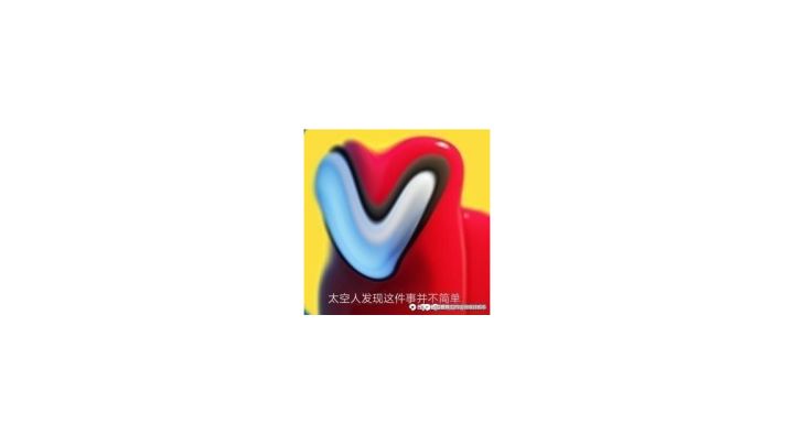 举报他截图