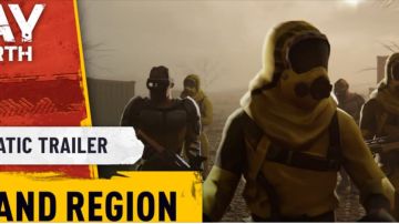 岛屿区域预告片