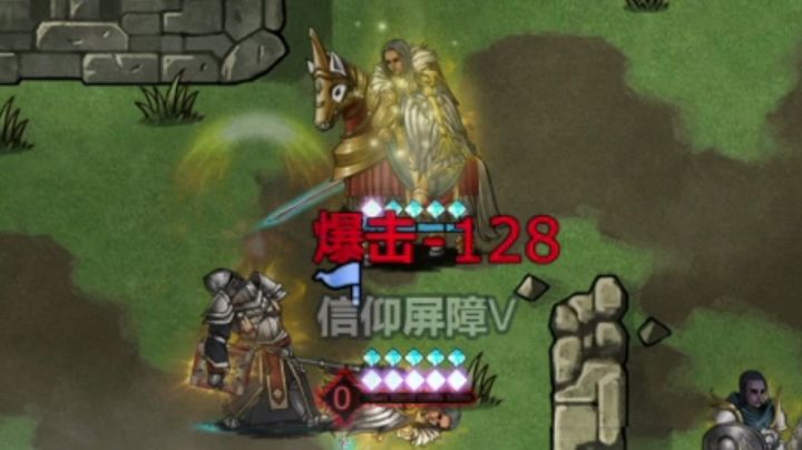 影骑暴打雷罚复活僧截图
