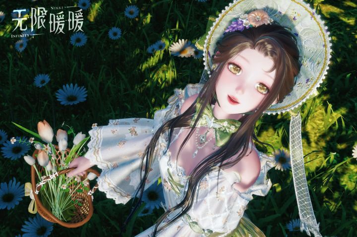 树荫下🍃截图