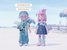 “哦你不知道你有多可爱”