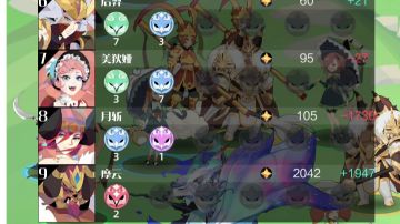 英雄梅，消除思路，一人形态超2000值