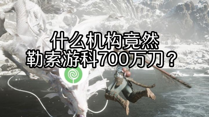 神秘东方力量专治各种不服截图