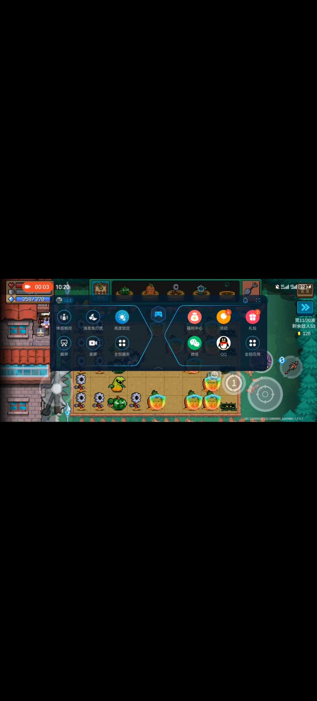video-5329171
