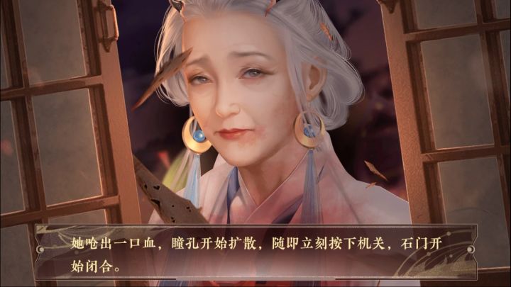 万朝攻略截图