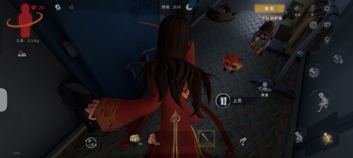 胜利当然要跳舞💃🏻🕺🏻截图