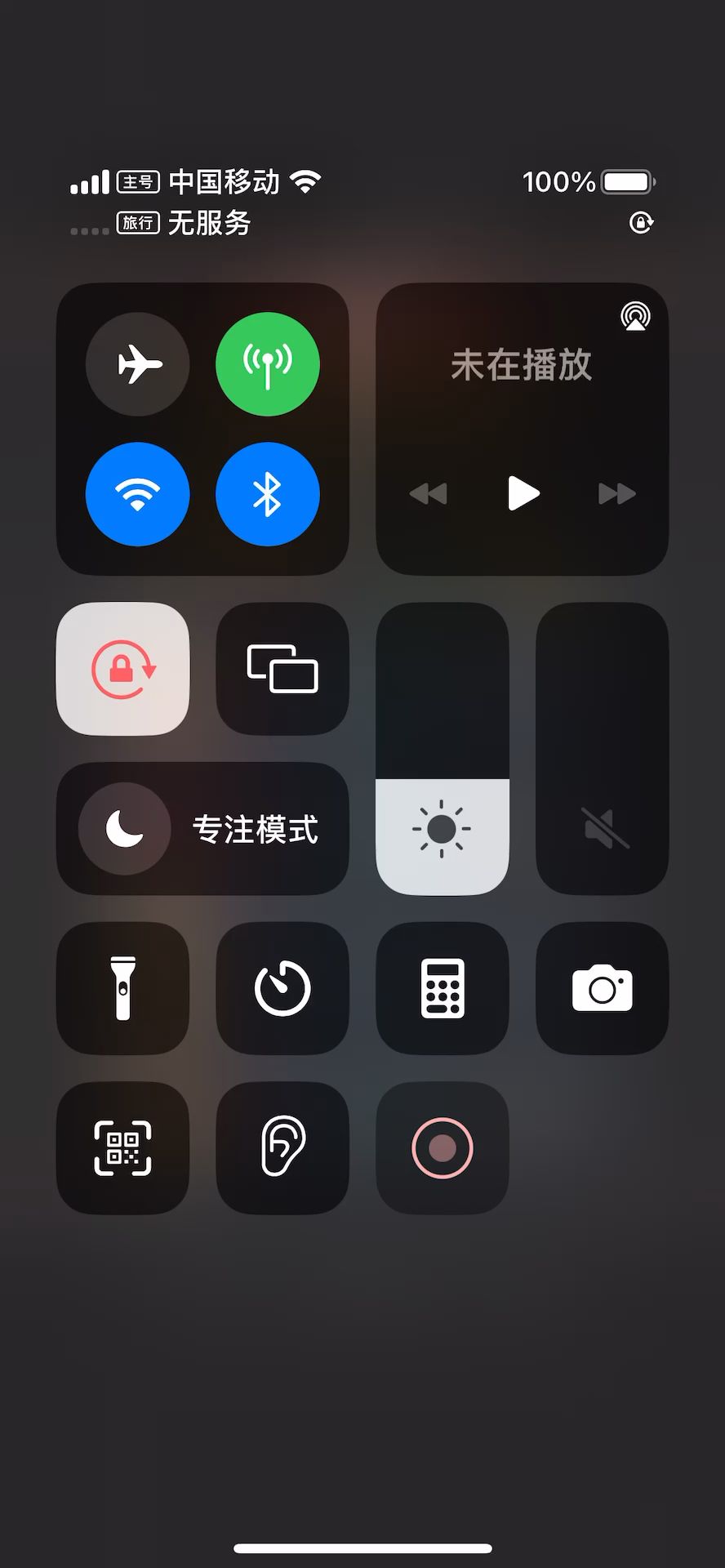 video-5096312