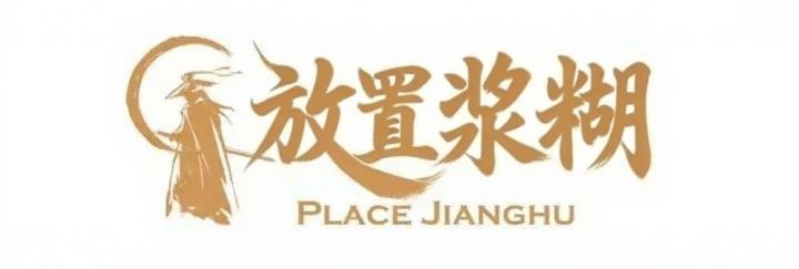 夜壶后续更新计划透露截图