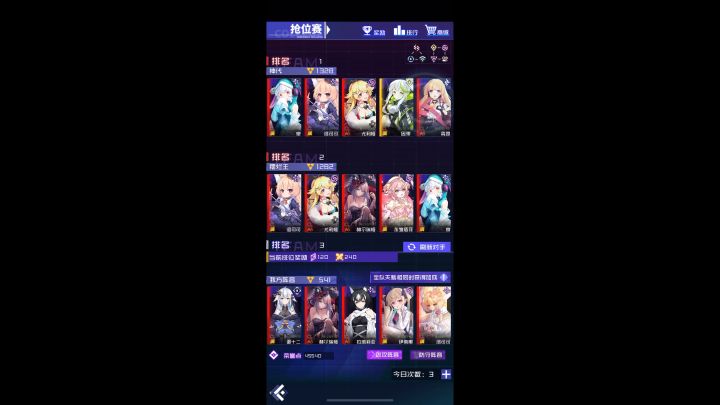 1打5，这差距无解，你要的视频截图