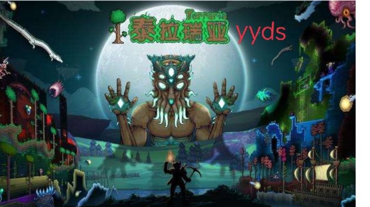只出不进的门,站着就能轻松过海盗?#攻略大师#截图