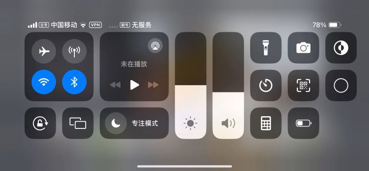 人类跌落梦境拆除速通1分16.4截图