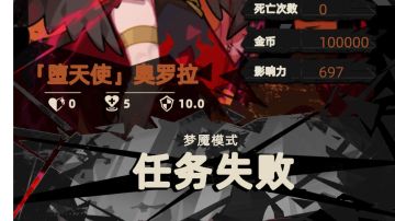 猫猫赚钱大法2.0（真正做到把把5w）