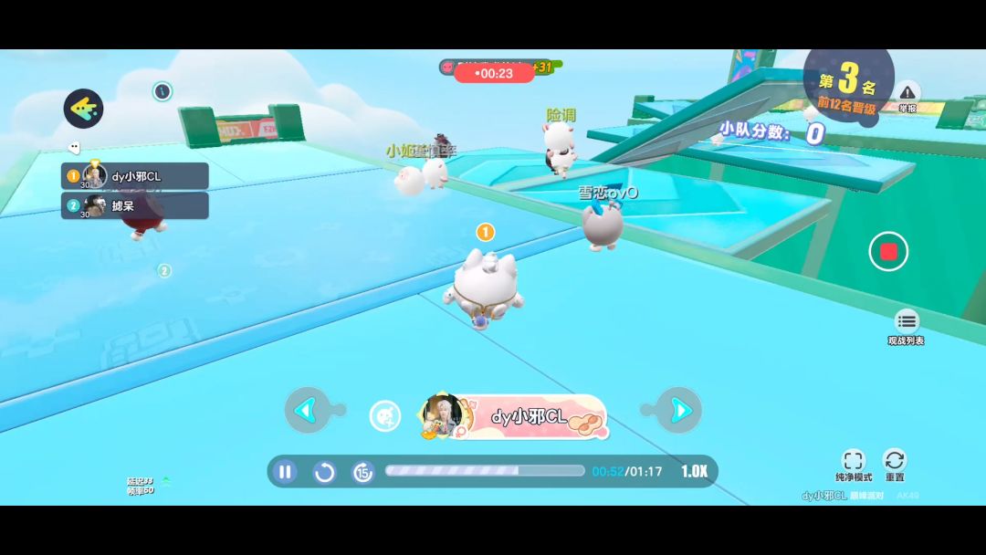 video-4191111