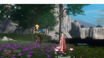 首测玩家，意见反馈