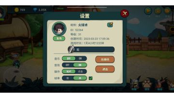 主线终章-31法师和他宠物