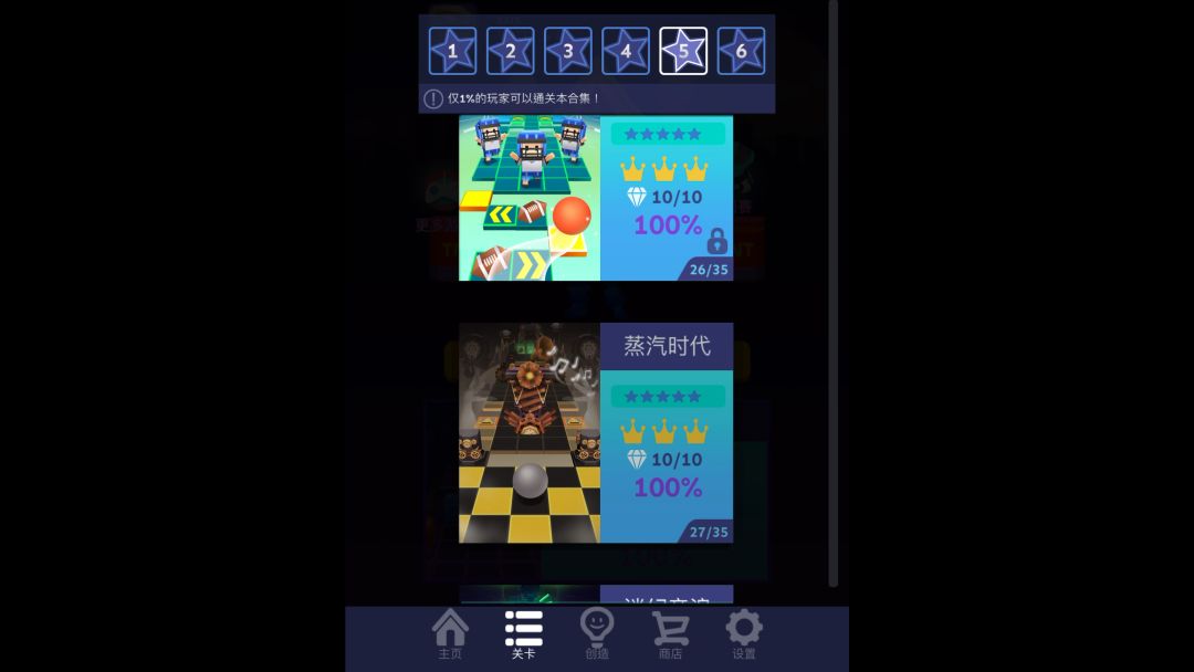 video-4114512