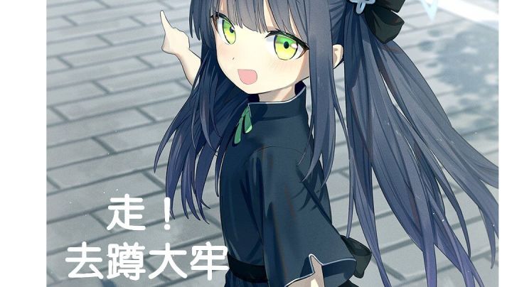 第二章4-2思路截图
