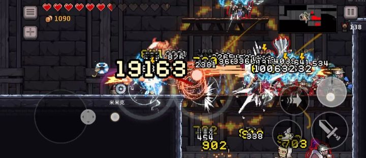 雷龙斗士截图