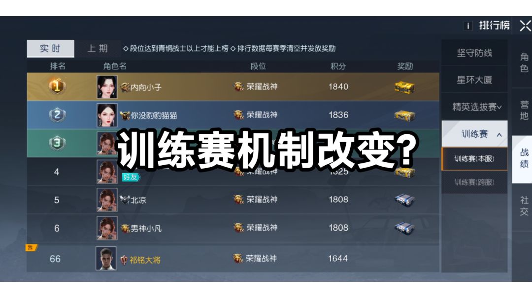 video-3380011