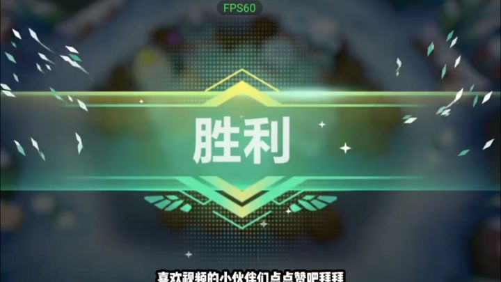 喜欢战棋玩家看过来动物:森林法则截图