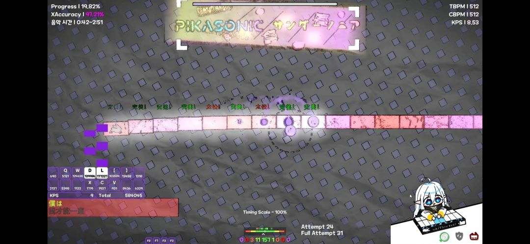 video-5773307