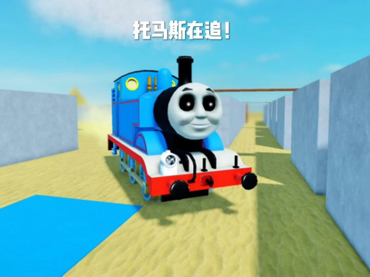 火车模拟罗布乐思截图