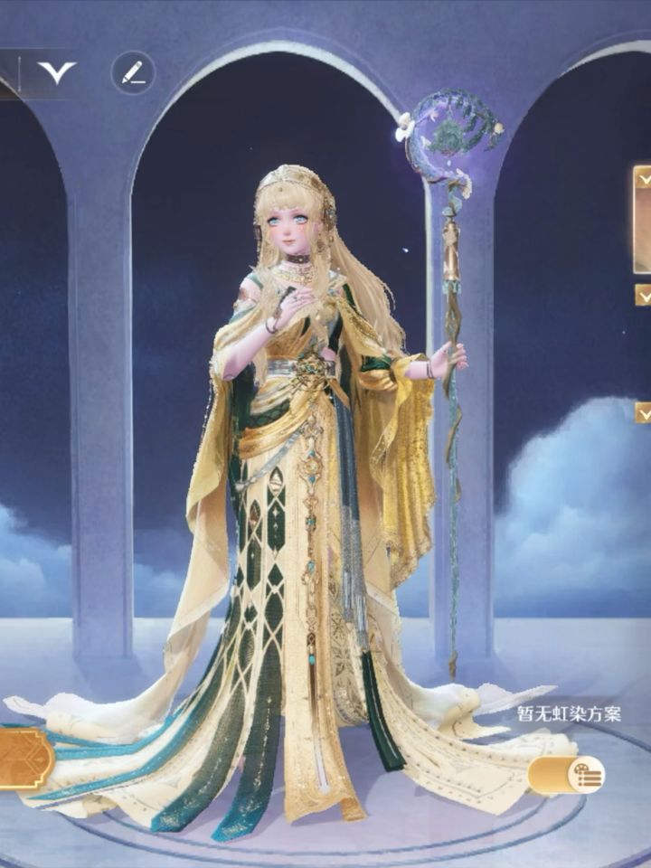 2.10开门截图