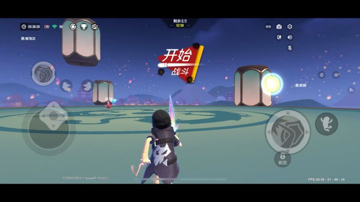 挑战全网最高手搓淘汰数截图