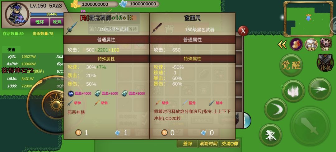 video-4055926