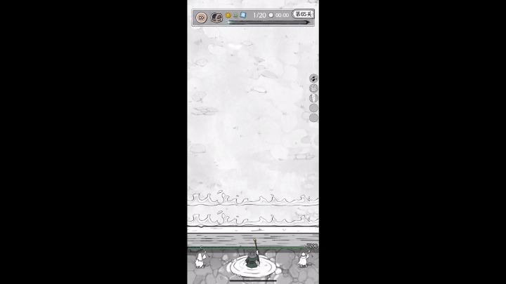 奥数飞弹也能过65关截图