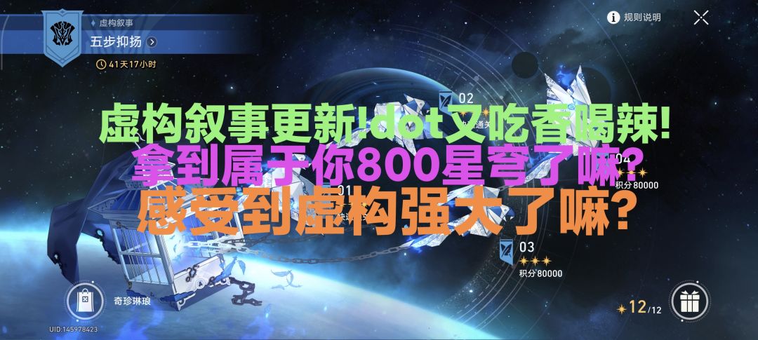 video-5282204