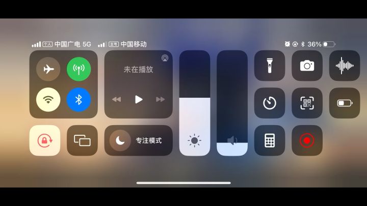 只能说是有缘无分截图