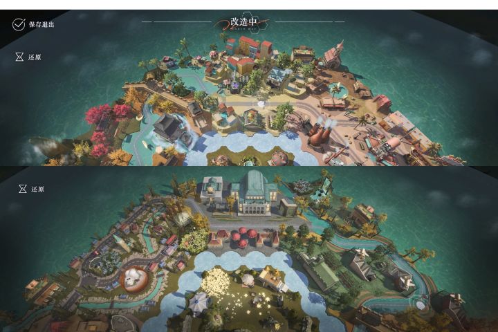 2.2不休荒原分享（第四弹）截图