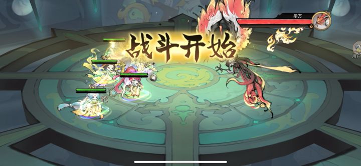 记录一下成功通关2900层截图