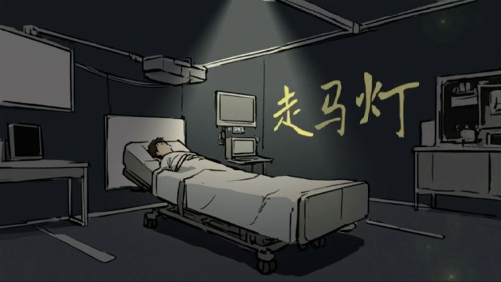 怀胎21天!他终于生了!截图