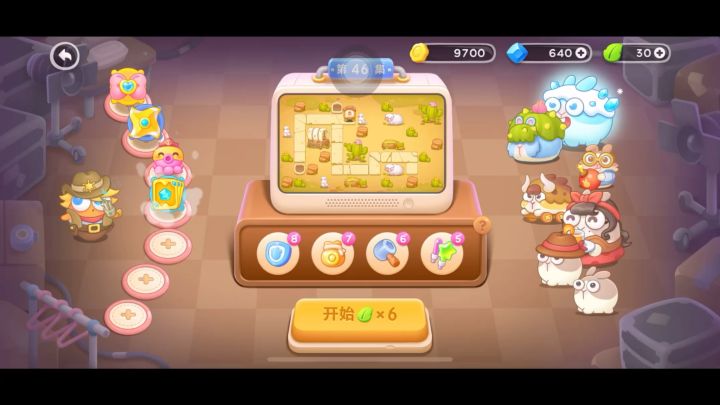 保卫萝卜4 波仔很忙 普通第46关 飞机蝴蝶结截图