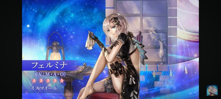 菲尔米娜(风腿)攒珠启动2动:鸭头书架实战打分!截图
