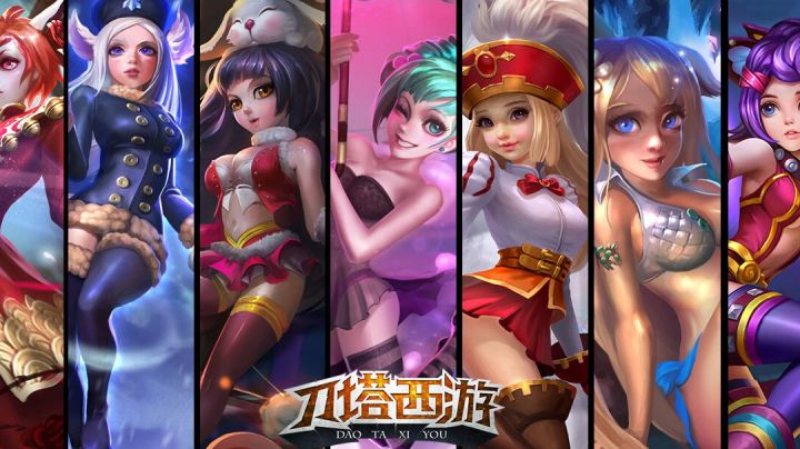 技能特效合集2截图