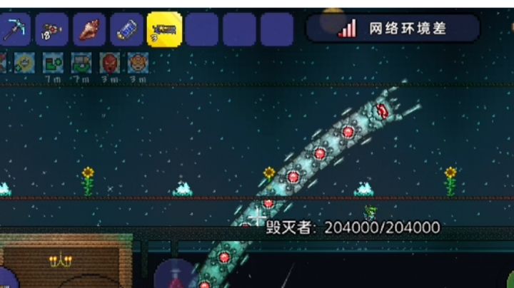 3颗星0消耗秒杀ftw大师毁灭者截图