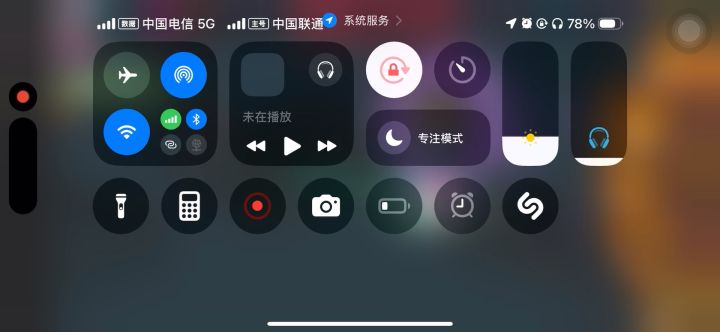 一根箭,随随便便两三个亿,加无限隐身生存直接拉满截图