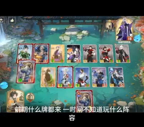 思路清晰 轻松第一截图
