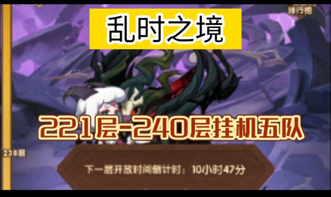video-4441235